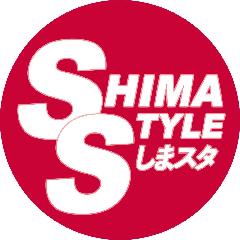 しまスタイル / トレンド発信メディア【しまむら公式】