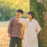 くぼたび｜旅に生きるアラサー夫婦