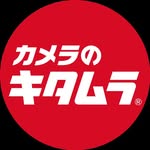 【公式】カメラのキタムラ