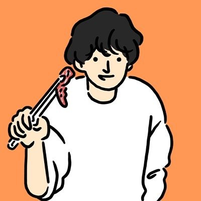 広島グルメ・広島観光 | うめグルメ