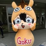 極ウマ【日刊スポーツ】