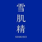 雪肌精 SEKKISEI Global