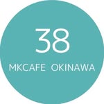 🏝沖縄/瀬長島ウミカジテラス38 【MK CAFE】