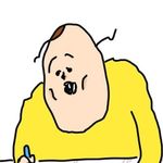 つん