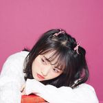 向井地 美音