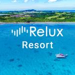 Reluxリゾート