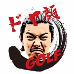 崔 貴憲（さい たかのり）（최 귀헌）