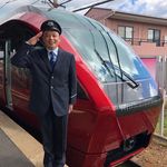 中川家礼二と鉄道