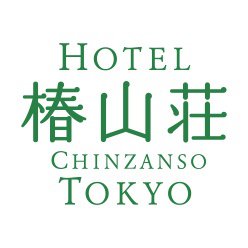 Hotel Chinzanso Tokyo｜ホテル椿山荘東京