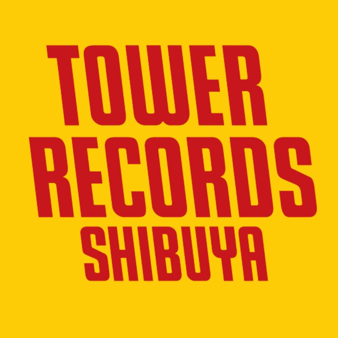 タワーレコード渋谷店 (TOWER RECORDS SHIBUYA)