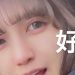 西井万理那｜Marina Nishii