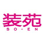 装苑