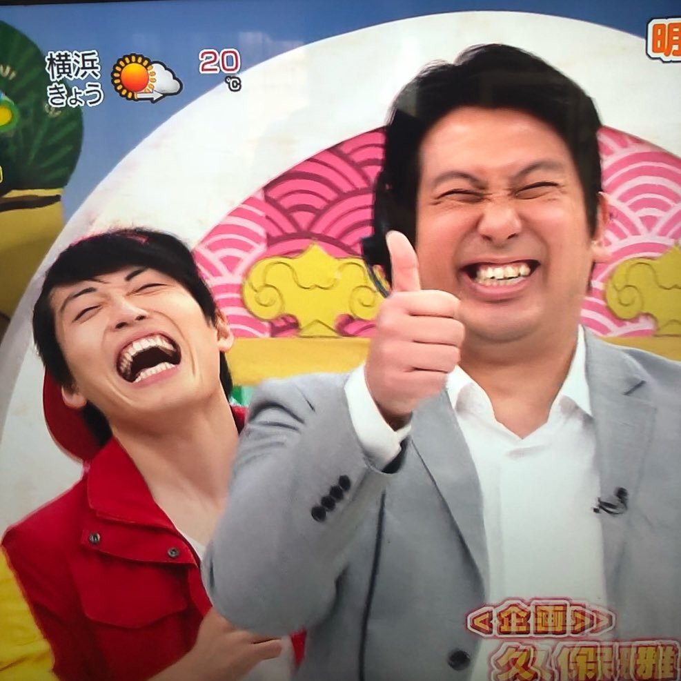 レインボー　ジャンボたかお