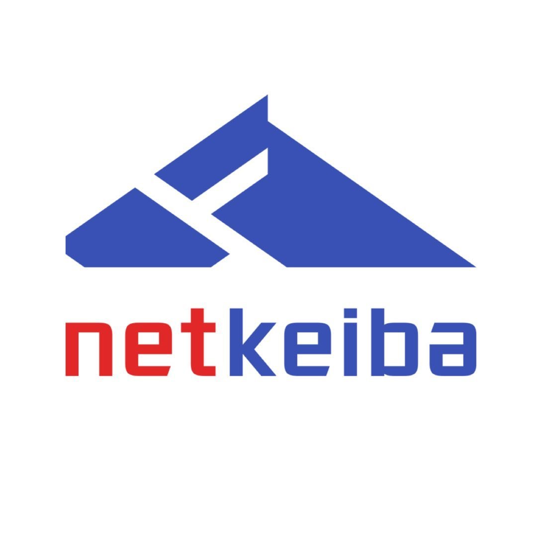 netkeiba 公式