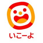 いこーよ| 子どもとお出かけ情報サイト【公式】