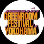 GREENROOM FESTIVAL