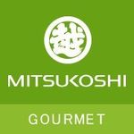 三越グルメ/MITSUKOSHI