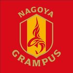 名古屋グランパス