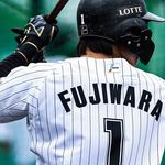 藤原恭大