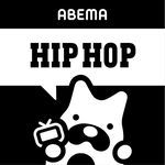 HIPHOP@ABEMA