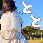 ととパパ 家族の未来を変える✨親子のふれあい運動遊び