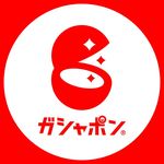 バンダイガシャポンインスタ部（公式）