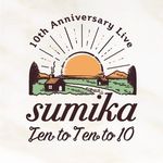 sumika