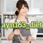 あやの * ダイエット専門ナース𑁍𓏸︎︎︎︎