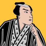 山田全自動のござる日記