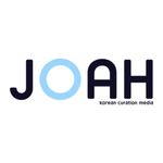 韓国情報サイトJOAH-ジョア-