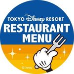 東京ディズニーリゾート レストラン/メニュー