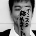 沢村一樹〜Ikki Sawamura〜