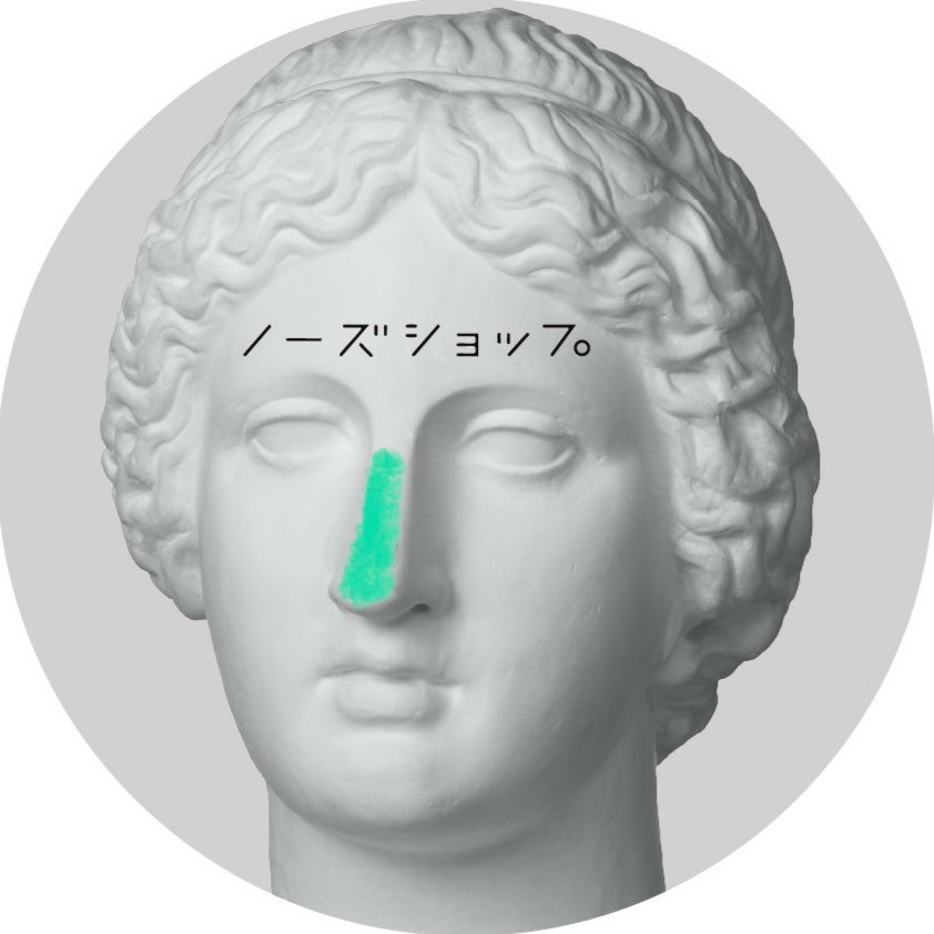 NOSE SHOP（ノーズショップ）
