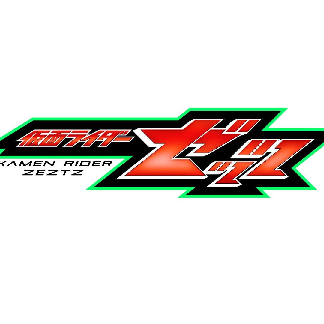 【テレビ朝日公式】仮面ライダー