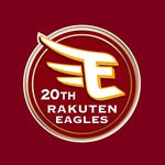 東北楽天ゴールデンイーグルス