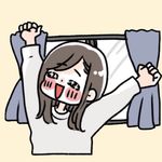 りな|一人暮らし情報まとめ