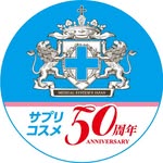 日本メディカルシステム|サプリ•コスメ•健康食品•化粧品
