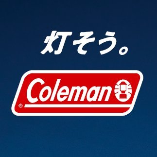 コールマンジャパン公式