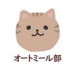オートミールを食べるねこ(オートミールレシピ紹介)