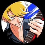 TORU