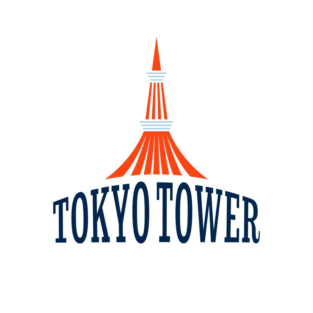 東京タワー / Tokyo Tower ®︎