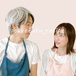 ぽっけ夫婦⌇家族が喜ぶ10分ごはん ღ 3kids