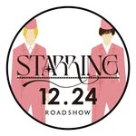 King & Prince 7th AL「STARRING」