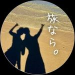 旅なら｜奈良のおでかけを楽しむ旅ガイド📕