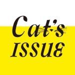 Cat's ISSUE