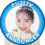 フジテレビアナウンサー【公式】