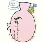 中山有香里