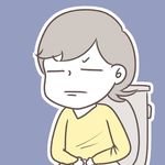 ちなきち