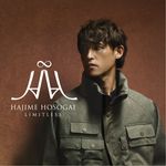 Hajime Hosogai / 細貝 萌