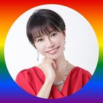 中島 侑子
